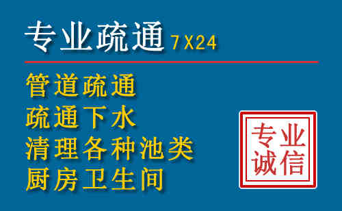 邵东搬家公司提示：夏季高温季节长途搬家的6大常识